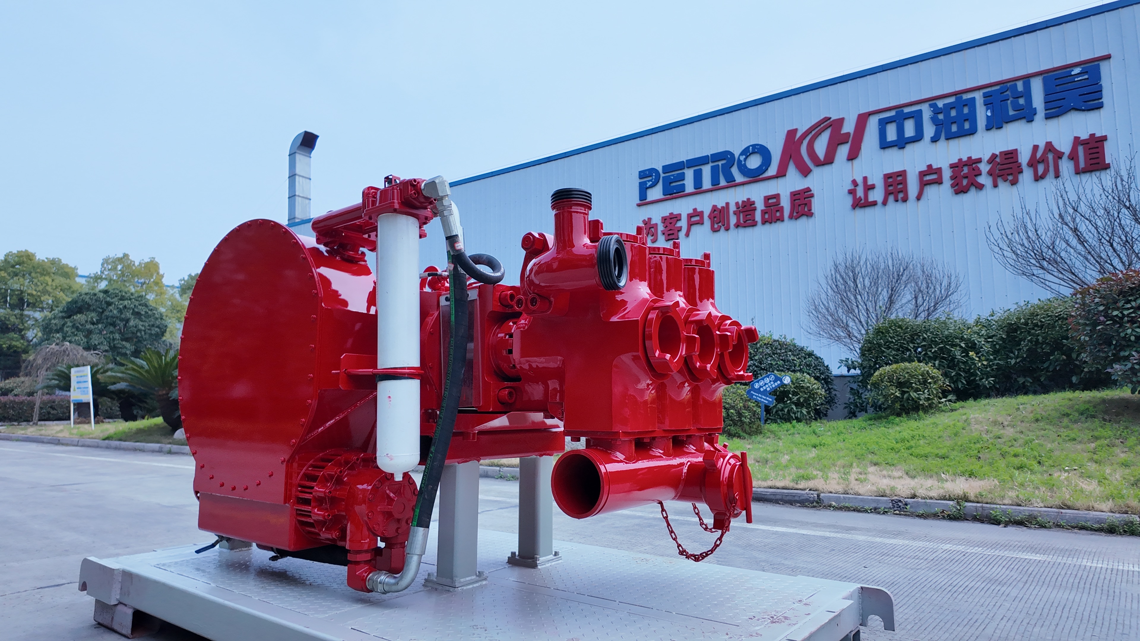 PETROKH стала поставлять продукцию в Нигерию